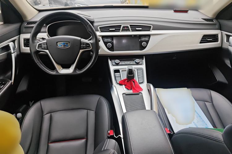 Used Geely Auto Emgrand X7 Sport 2020 1.8TD DCT Two-Wheel Drive Smart Connect 4G-Enabled Version Center Console