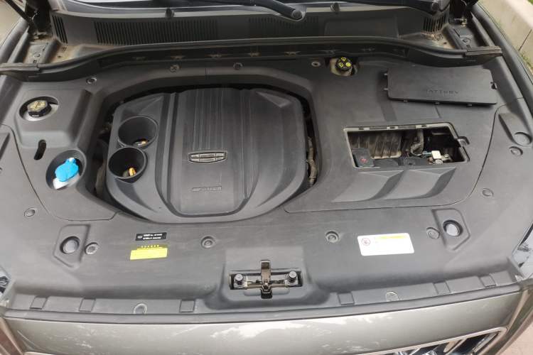 Used Geely Auto Emgrand X7 Sport 2020 1.8TD DCT Smart PRO Engine Bay