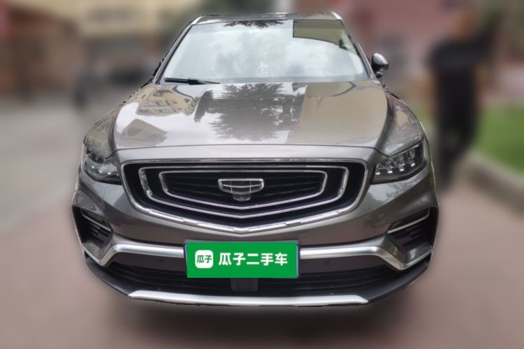 Used Geely Auto Emgrand X7 Sport 2020 1.8TD DCT Smart PRO Front