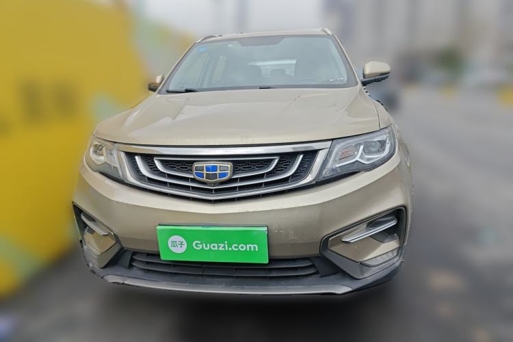 Used Geely Auto Emgrand X7 Sport 2020 1.8TD DCT Two-Wheel Drive Smart Connect 4G-Enabled Version Front