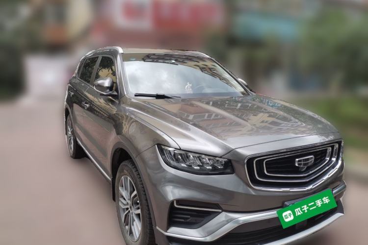 Used Geely Auto Emgrand X7 Sport 2020 1.8TD DCT Smart PRO Front Right 45 Deg