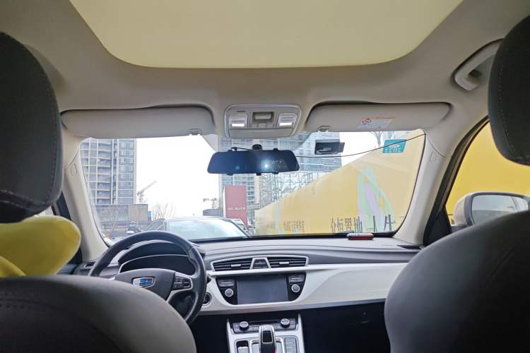 Used Geely Auto Emgrand X7 Sport 2020 1.8TD DCT Two-Wheel Drive Smart Connect 4G-Enabled Version Headliner