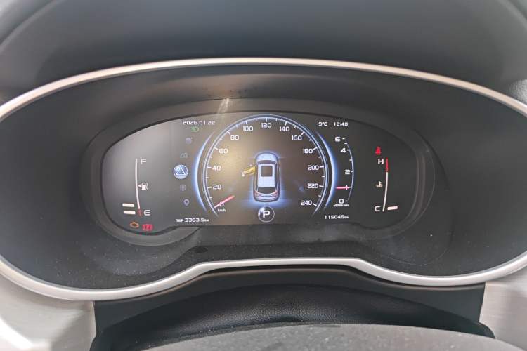 Used Geely Auto Emgrand X7 Sport 2020 1.8TD DCT Two-Wheel Drive Smart Connect 4G-Enabled Version Instrument Cluster