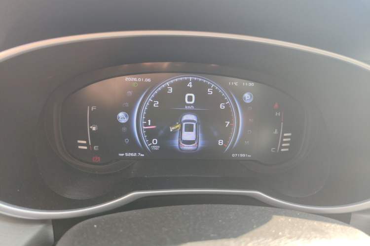 Used Geely Auto Emgrand X7 Sport 2020 1.8TD DCT Two-Wheel Drive Smart Connect 4G-Enabled Version Instrument Cluster