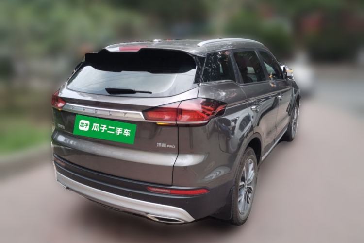 Used Geely Auto Emgrand X7 Sport 2020 1.8TD DCT Smart PRO Rear Right 45 Deg