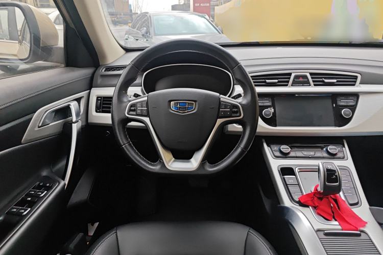 Used Geely Auto Emgrand X7 Sport 2020 1.8TD DCT Two-Wheel Drive Smart Connect 4G-Enabled Version Steering Wheel