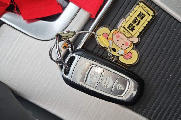 Used Geely Auto Emgrand X7 Sport 2020 1.8TD DCT Two-Wheel Drive Smart Connect 4G-Enabled Version Vehicle Key