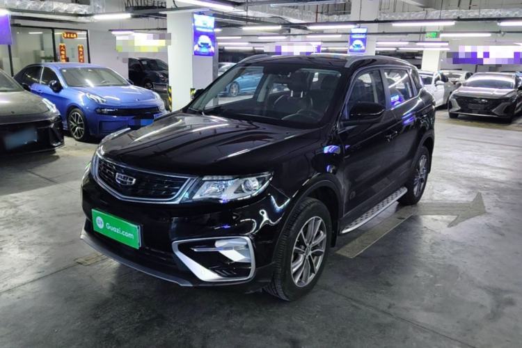 Used Geely Auto Emgrand X7 Sport 2021 Million Edition 1.8TD DCT Two-Wheel Drive Comfort Model Guazi used car, China used car export, Used car for sale, Used  cars, Cheapest cars for sale