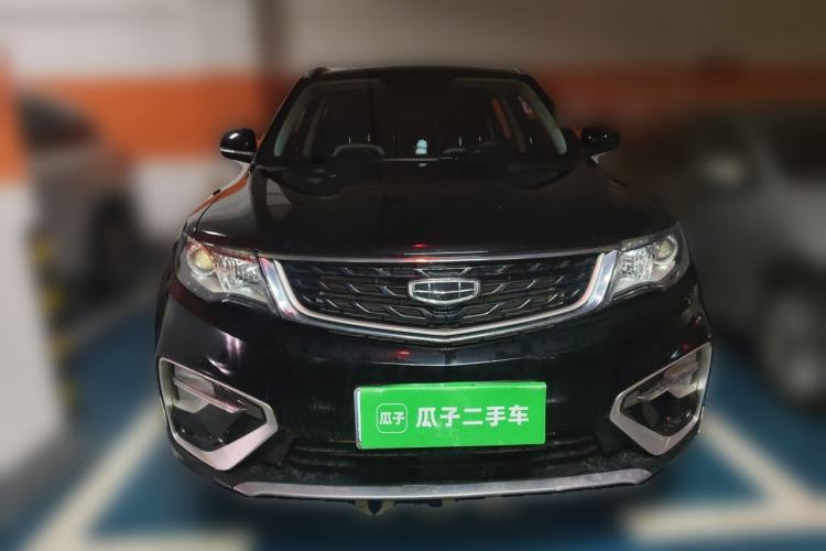 Used Geely Auto Emgrand X7 Sport 2021 Million Edition 1.8TD DCT Two-Wheel Drive Comfort Model Front
