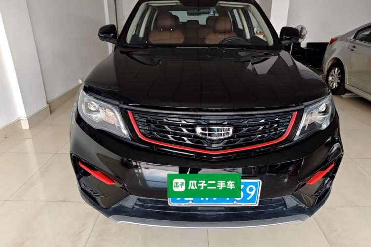 Used Geely Auto Emgrand X7 Sport 2021 1.8TD DCT Two-Wheel Drive Asian Games Edition Front