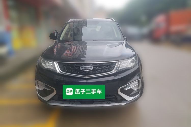 Used Geely Auto Emgrand X7 Sport 2021 Million Edition 1.8TD DCT Two-Wheel Drive Comfort Model Front