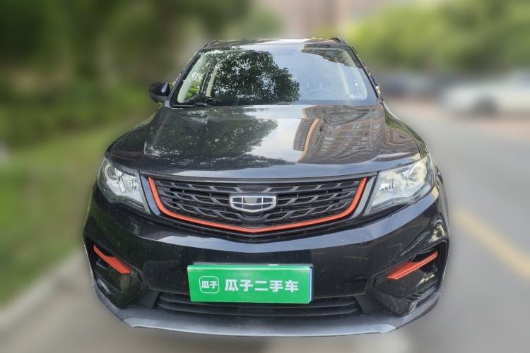 Used Geely Auto Emgrand X7 Sport 2021 1.8TD DCT Two-Wheel Drive Asian Games Comfort Edition Front