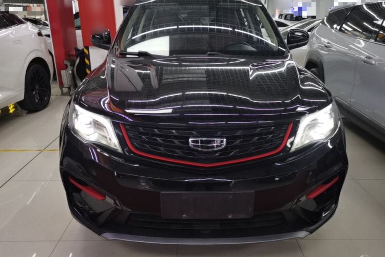 Used Geely Auto Emgrand X7 Sport 2021 1.8TD DCT Two-Wheel Drive Asian Games Edition Front
