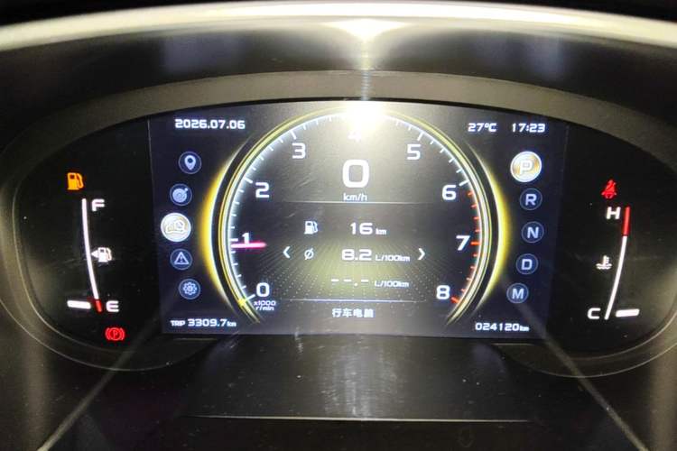 Used Geely Auto Emgrand X7 Sport 2021 Million Edition 1.8TD DCT Two-Wheel Drive Comfort Model Instrument Cluster