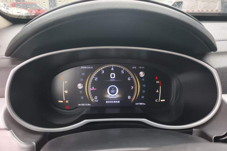 Used Geely Auto Emgrand X7 Sport 2021 Million Edition 1.8TD DCT Two-Wheel Drive Comfort Model Instrument Cluster