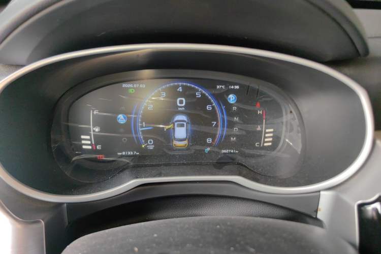Used Geely Auto Emgrand X7 Sport 2021 1.8TD DCT Two-Wheel Drive Asian Games Edition Instrument Cluster