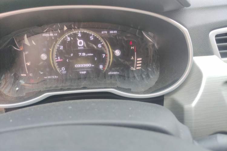 Used Geely Auto Emgrand X7 Sport 2021 Million Edition 1.8TD Manual Two-Wheel Drive Comfort Model Odometer Close Up
