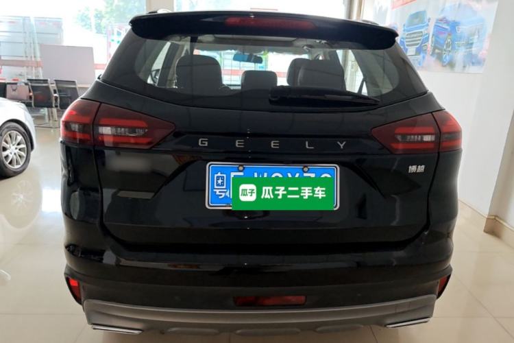Used Geely Auto Emgrand X7 Sport 2021 1.8TD DCT Two-Wheel Drive Asian Games Edition Rear
