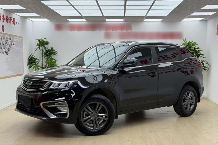 Used Geely Auto Emgrand X7 Sport 2021 Million Edition 1.8TD Manual Two-Wheel Drive Comfort Model Guazi used car, China used car export, Used car for sale, Used  cars, Cheapest cars for sale
