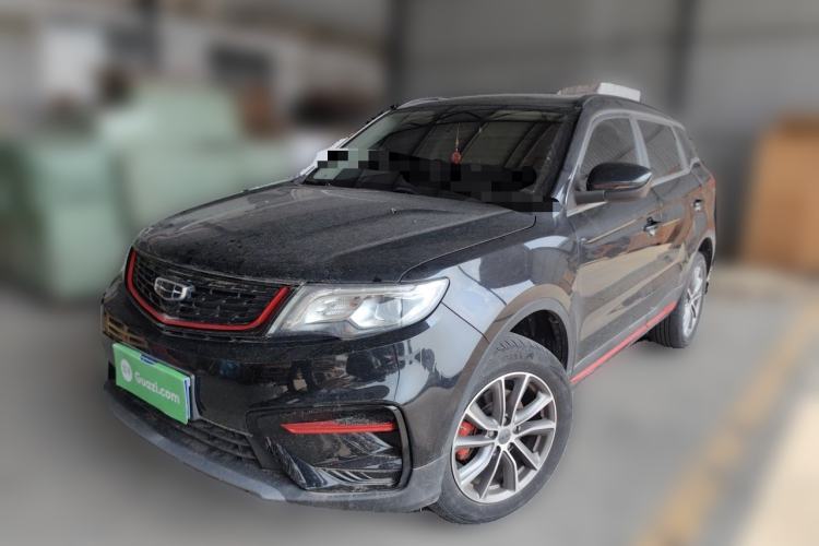 Used Geely Auto Emgrand X7 Sport 2021 1.8TD DCT Two-Wheel Drive Asian Games Edition Guazi used car, China used car export, Used car for sale, Used  cars, Cheapest cars for sale