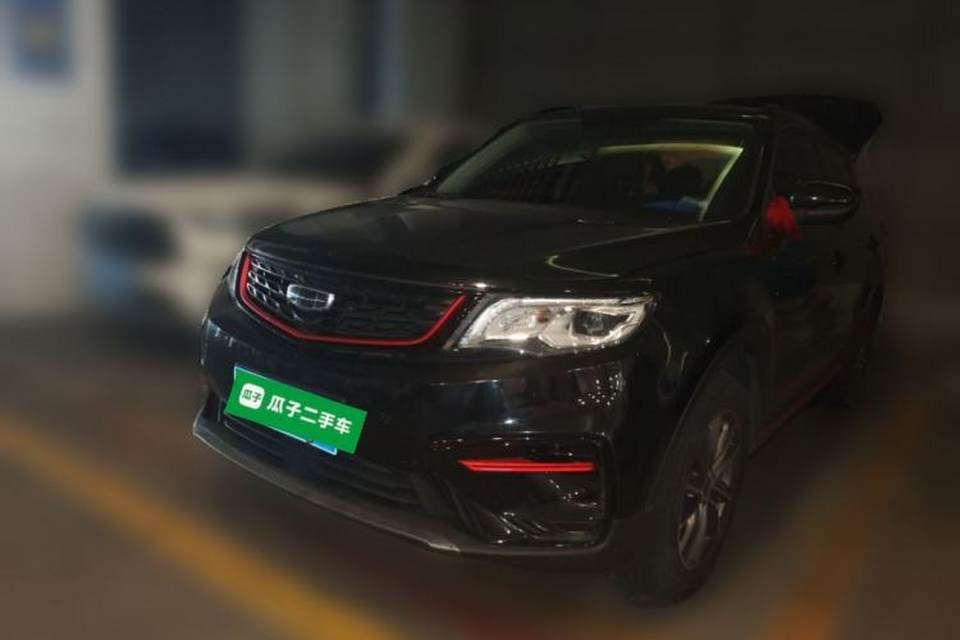 Geely Auto Emgrand X7 Sport 2021