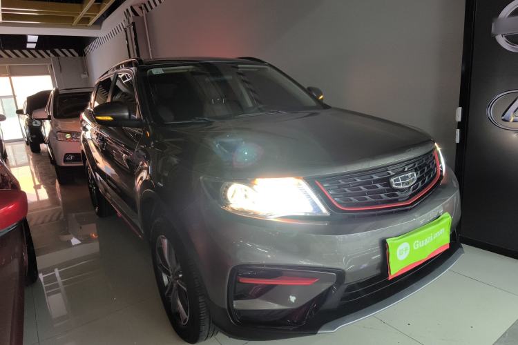 Used Geely Auto Emgrand X7 Sport 2021 1.8TD Manual Two-Wheel Drive Asian Games Edition Front Right 45 Deg