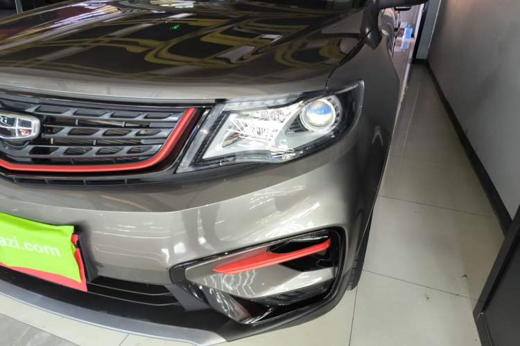 Used Geely Auto Emgrand X7 Sport 2021 1.8TD Manual Two-Wheel Drive Asian Games Edition Left Front Headlight