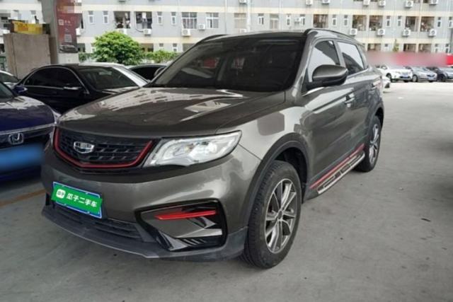 Used Geely Auto Emgrand X7 Sport 2021 1.8TD DCT Two-Wheel Drive Asian Games Edition