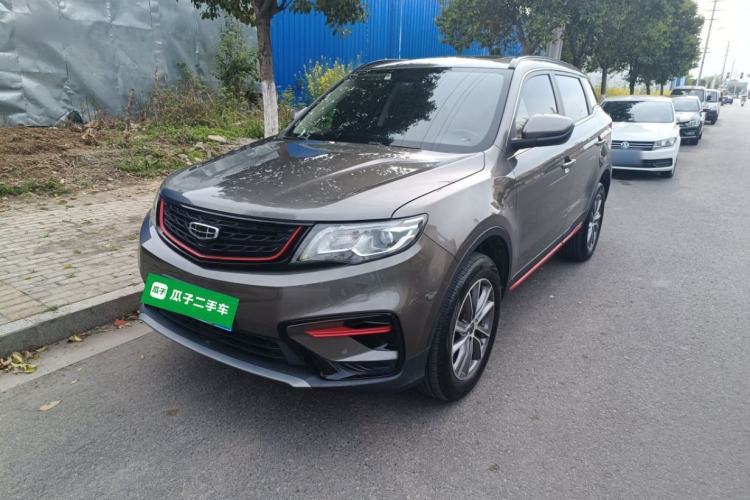 Geely Auto Emgrand X7 Sport 2021 1.8TD DCT Two-Wheel Drive Asian Games Edition usado Guazi used car, China used car export, Used car for sale, Used cars, Cheapest cars for sale