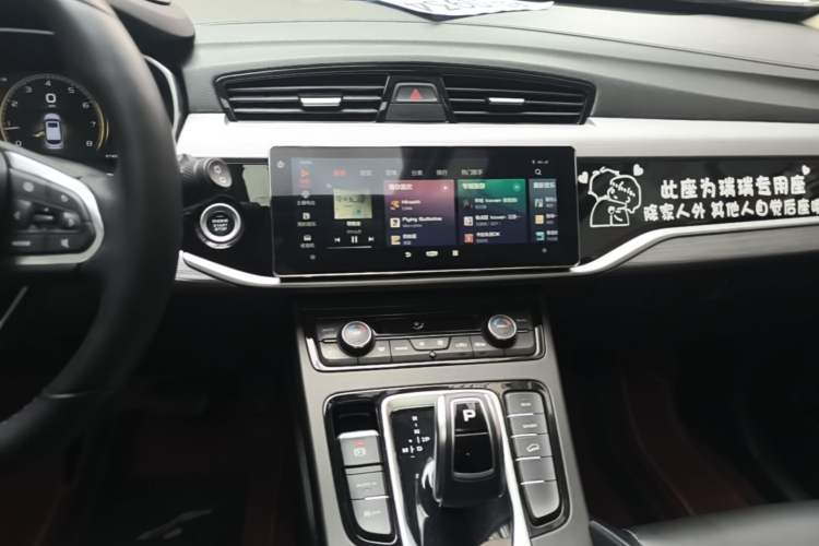 Used Geely Auto Emgrand X7 Sport 2021 Million Edition 1.8TD DCT Two-Wheel Drive Luxury Model Audio And AC Panel