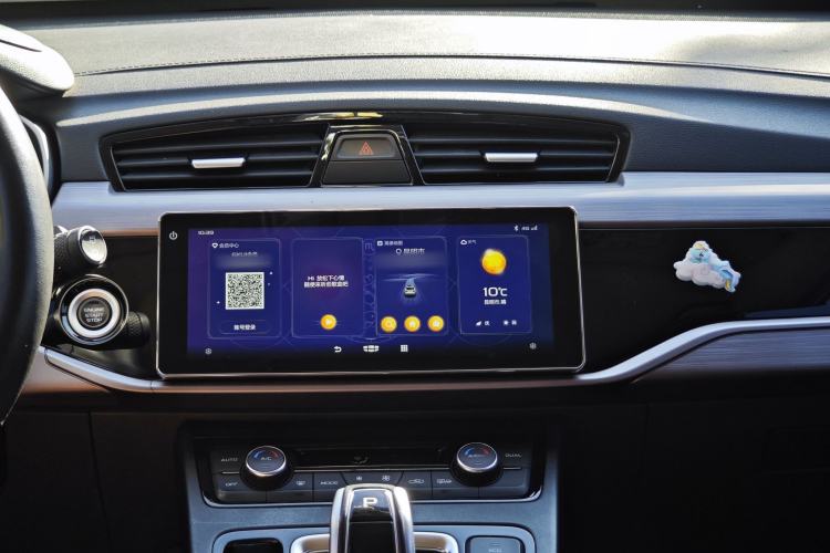 Used Geely Auto Emgrand X7 Sport 2021 1.8TD DCT Two-Wheel Drive Asian Games Edition Audio And AC Panel