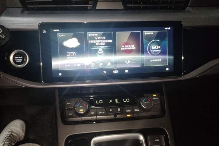 Used Geely Auto Emgrand X7 Sport 2021 1.8TD DCT Two-Wheel Drive Asian Games Edition Audio And AC Panel
