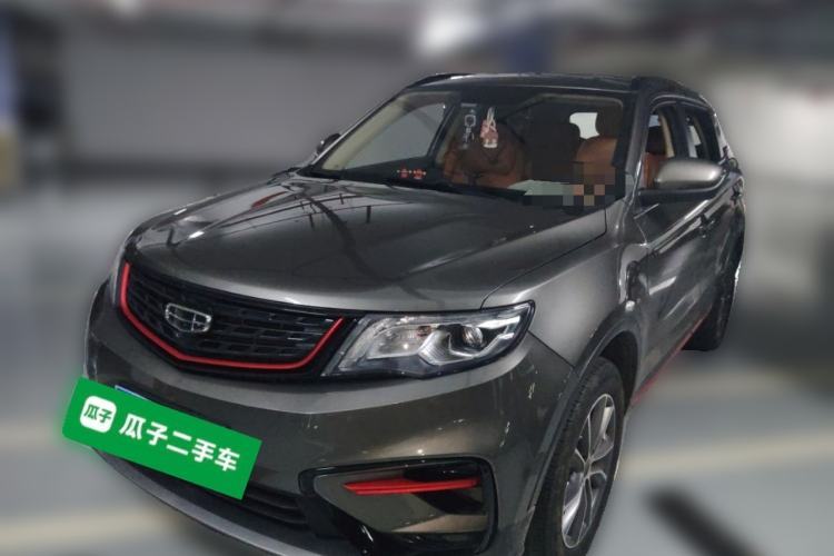 Geely Auto Emgrand X7 Sport 2021 1.8TD DCT Two-Wheel Drive Asian Games Edition usado Guazi used car, China used car export, Used car for sale, Used cars, Cheapest cars for sale