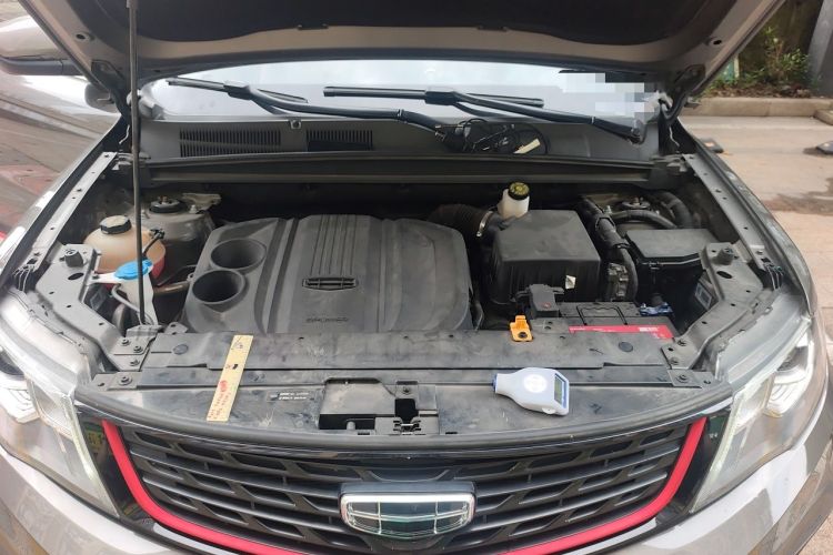 Used Geely Auto Emgrand X7 Sport 2021 1.8TD DCT Two-Wheel Drive Asian Games Comfort Edition Engine Bay