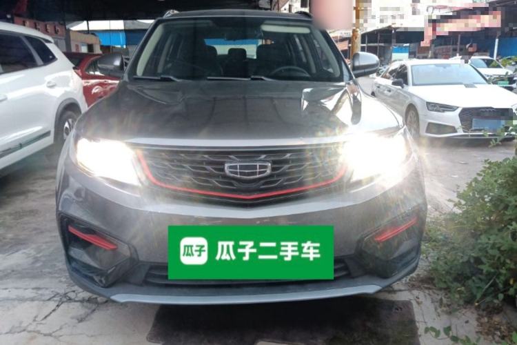 Used Geely Auto Emgrand X7 Sport 2021 1.8TD DCT Two-Wheel Drive Asian Games Comfort Edition Exterior 1
