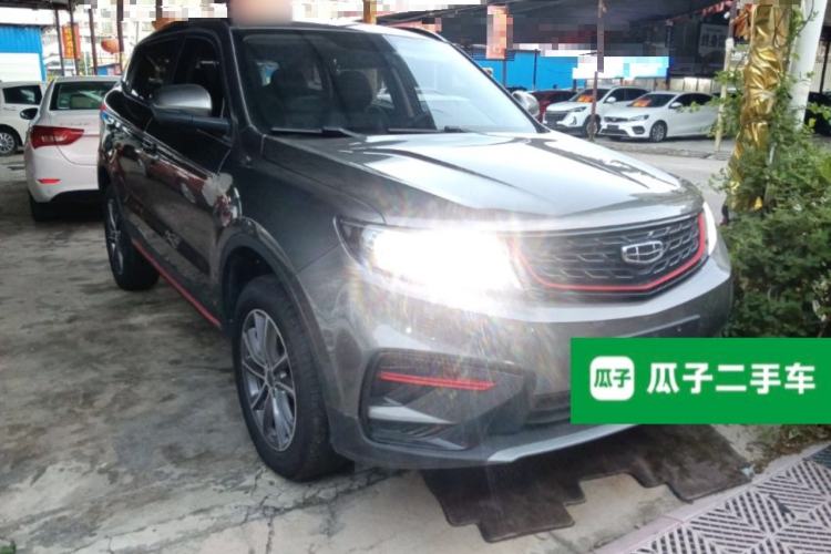 Used Geely Auto Emgrand X7 Sport 2021 1.8TD DCT Two-Wheel Drive Asian Games Comfort Edition Exterior 2