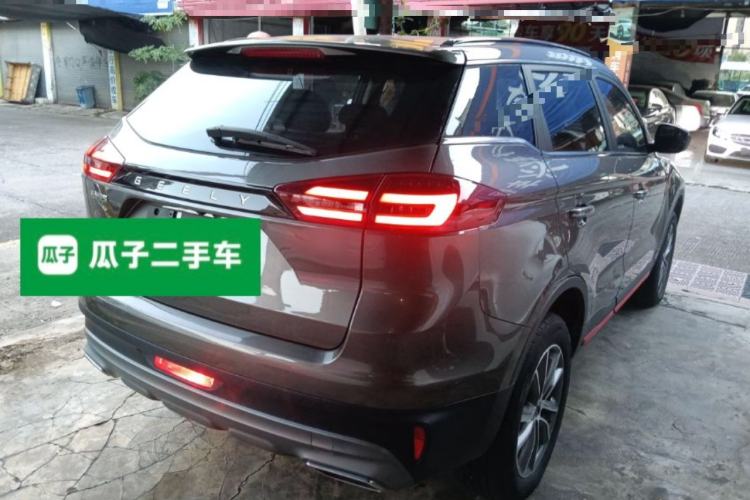 Used Geely Auto Emgrand X7 Sport 2021 1.8TD DCT Two-Wheel Drive Asian Games Comfort Edition Exterior 5