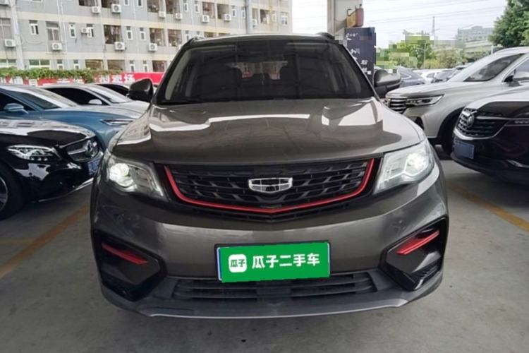 Used Geely Auto Emgrand X7 Sport 2021 1.8TD DCT Two-Wheel Drive Asian Games Edition Front