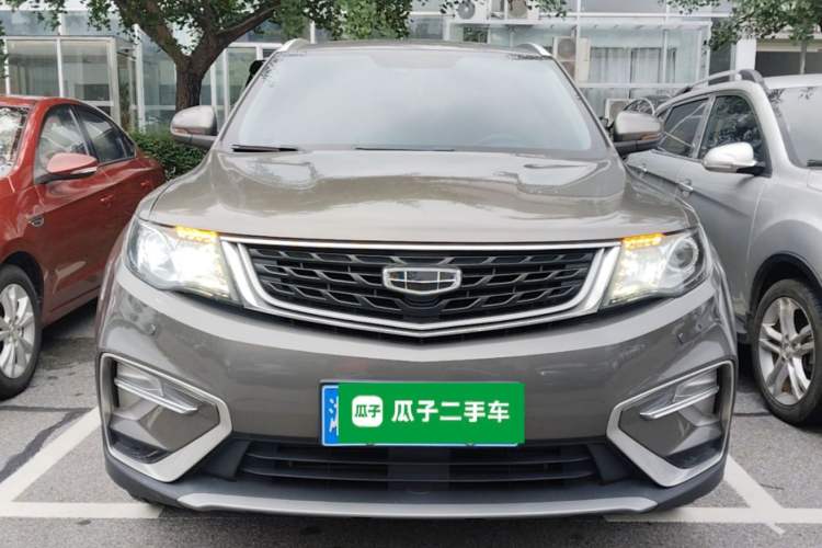 Used Geely Auto Emgrand X7 Sport 2021 Million Edition 1.8TD DCT Two-Wheel Drive Comfort Model Front