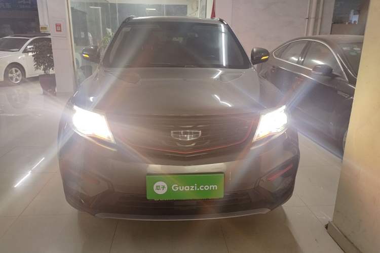 Used Geely Auto Emgrand X7 Sport 2021 1.8TD DCT Two-Wheel Drive Asian Games Edition Front
