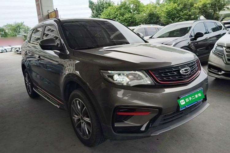 Used Geely Auto Emgrand X7 Sport 2021 1.8TD DCT Two-Wheel Drive Asian Games Edition Front Right 45 Deg