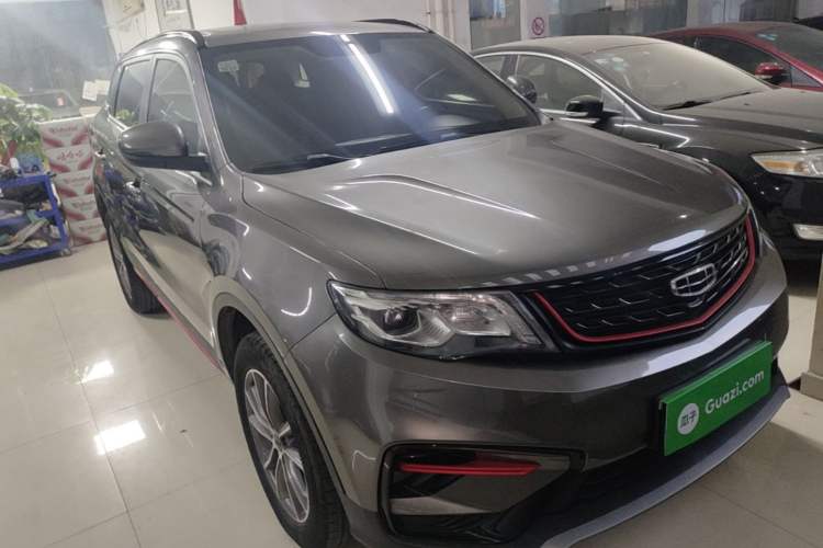 Used Geely Auto Emgrand X7 Sport 2021 1.8TD DCT Two-Wheel Drive Asian Games Edition Front Right 45 Deg
