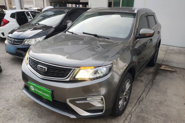 Used Geely Auto Emgrand X7 Sport 2021 Million Edition 1.8TD DCT Two-Wheel Drive Comfort Model Guazi used car, China used car export, Used car for sale, Used  cars, Cheapest cars for sale