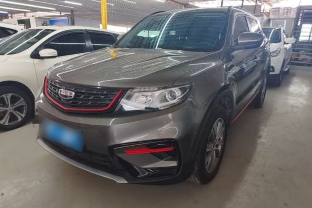 Geely Auto Emgrand X7 Sport 2021 1.8TD DCT Two-Wheel Drive Asian Games Comfort Edition de segunda mano