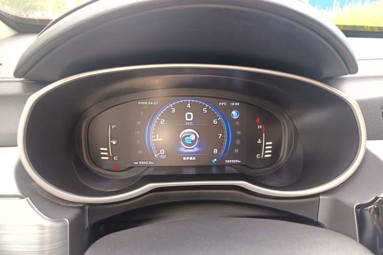 Used Geely Auto Emgrand X7 Sport 2021 1.8TD DCT Two-Wheel Drive Asian Games Edition Instrument Cluster