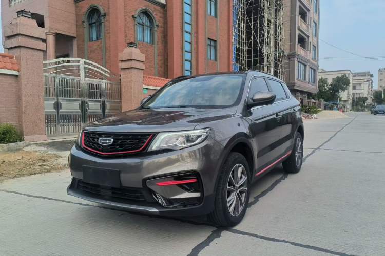 Used Geely Auto Emgrand X7 Sport 2021 1.8TD DCT Two-Wheel Drive Asian Games Edition Left Front Headlight