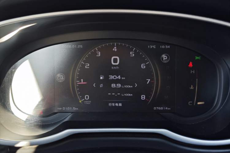Used Geely Auto Emgrand X7 Sport 2021 1.8TD DCT Two-Wheel Drive Asian Games Edition Odometer Close Up
