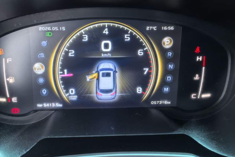Used Geely Auto Emgrand X7 Sport 2021 Million Edition 1.8TD DCT Two-Wheel Drive Luxury Model Odometer Close Up