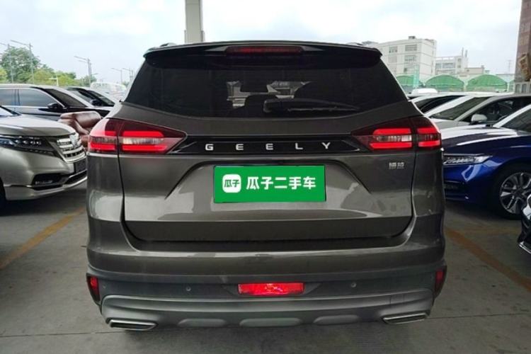 Used Geely Auto Emgrand X7 Sport 2021 1.8TD DCT Two-Wheel Drive Asian Games Edition Rear