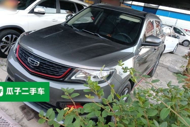 Geely Auto Emgrand X7 Sport 2021 1.8TD DCT Two-Wheel Drive Asian Games Comfort Edition usado Guazi used car, China used car export, Used car for sale, Used  cars, Cheapest cars for sale